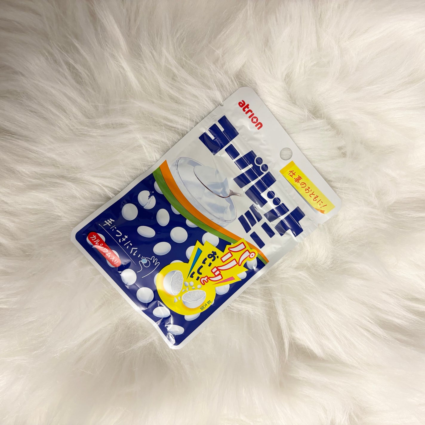 ハイレモン/明治/食品を使ったクチコミ(1枚目)