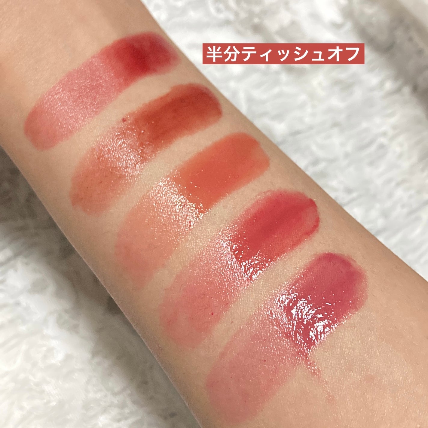 デイジードール リップ スティーラー /DAISY DOLL by MARY QUANT/口紅を使ったクチコミ(5枚目)