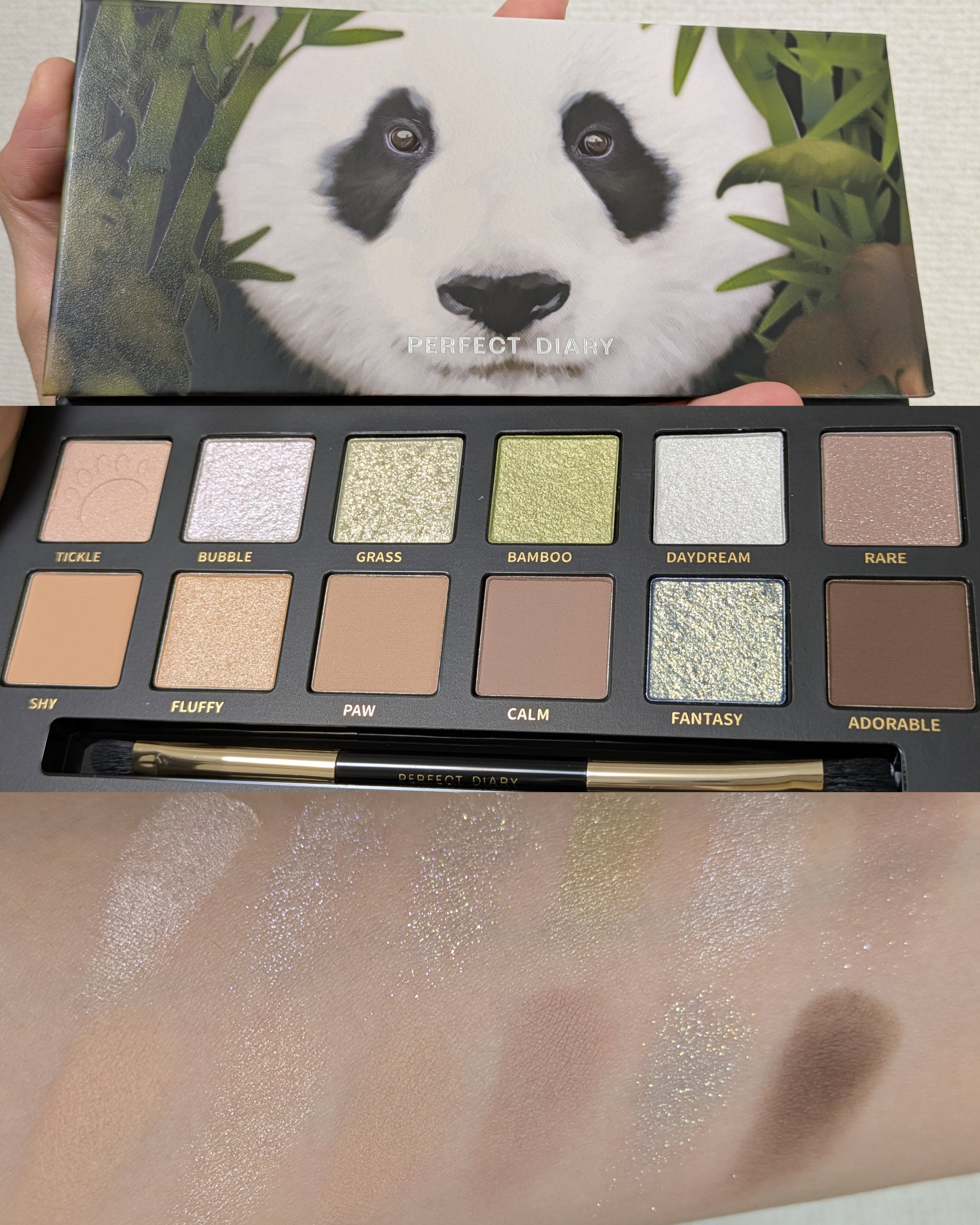 エクスプローラ12色 動物アイシャドウパレット/PERFECT DIARY/アイシャドウパレットを使ったクチコミ（1枚目）