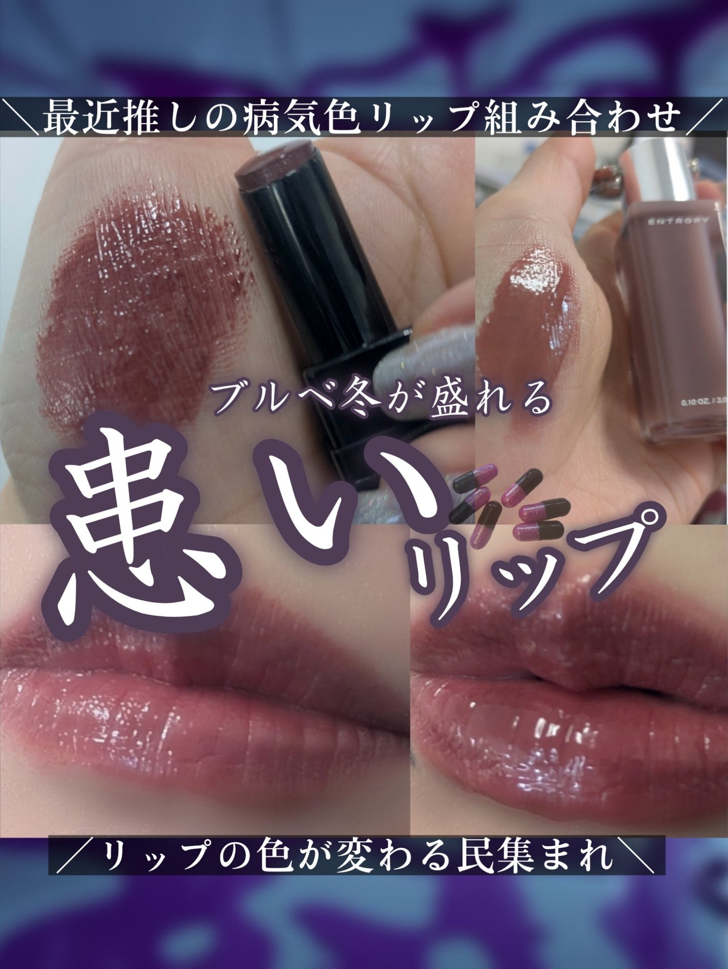 ローズ・パーフェクト・リキッド/GIVENCHY/口紅を使ったクチコミ(1枚目)