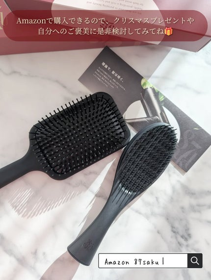 87saku ハナサク デタングリングブラシ/87saku/ヘアブラシを使ったクチコミ(5枚目)