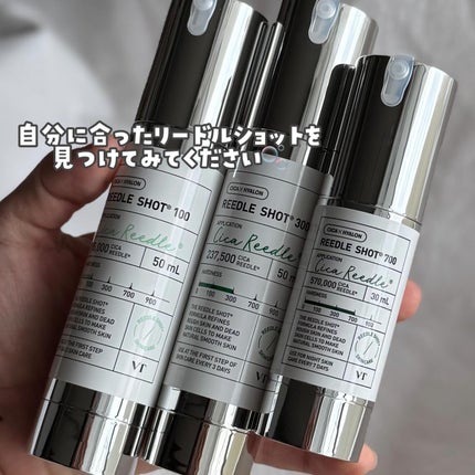 リードルショット100/VT/美容液を使ったクチコミ(6枚目)