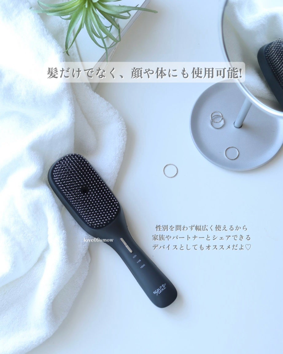 スカルプD ネクストプラス スタイルエレブラシ/アンファー(スカルプD)/ヘッドマッサージャーを使ったクチコミ(5枚目)