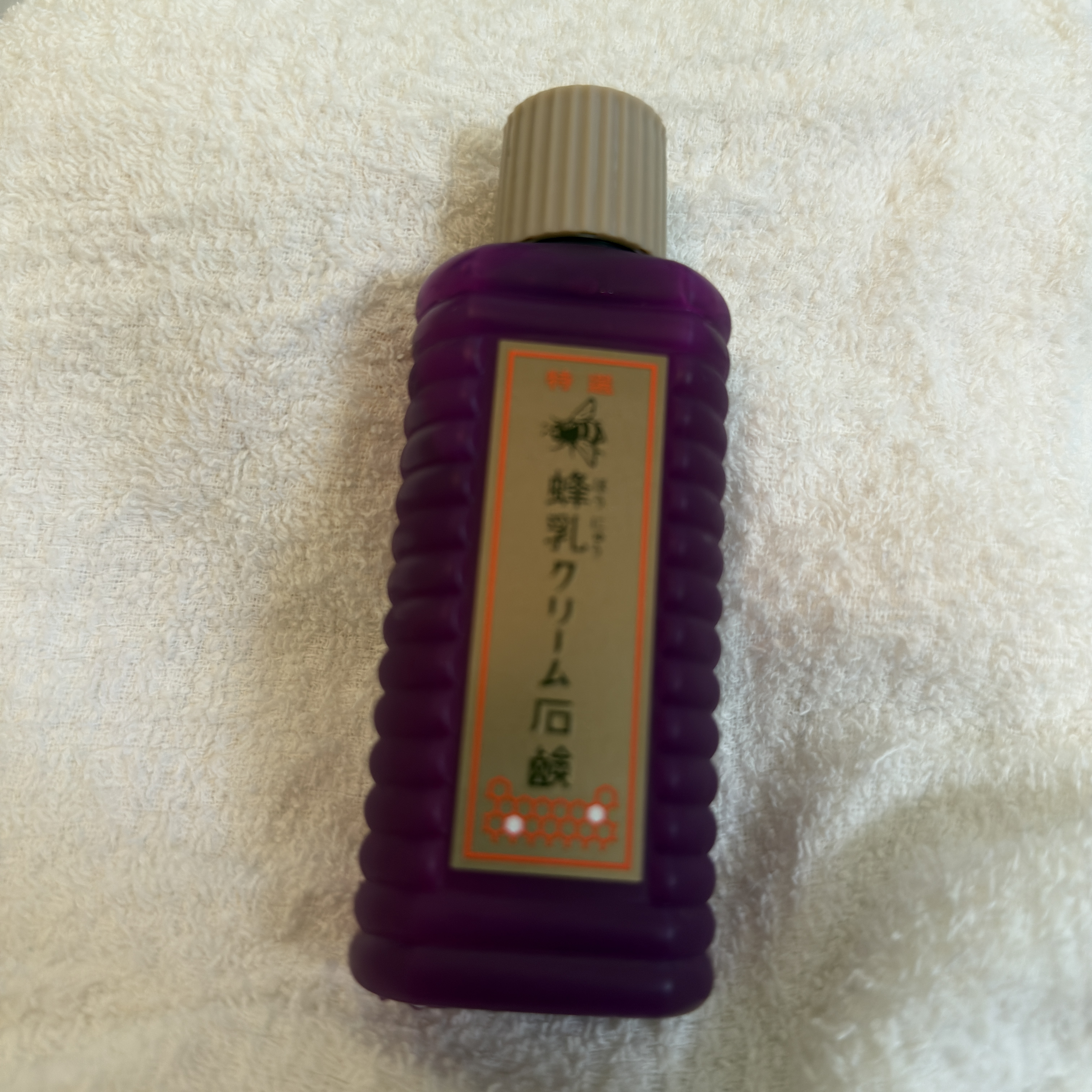 特選 蜂乳クリーム石鹸/蜂乳/その他洗顔料を使ったクチコミ（1枚目）