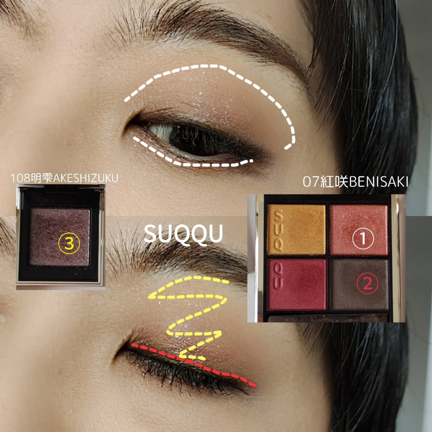 ウォーターリップ ステイン/CLARINS/リップグロスを使ったクチコミ(4枚目)