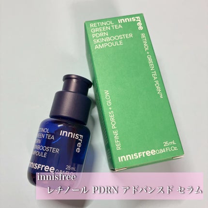 レチノール PDRN アドバンスド セラム/innisfree/美容液を使ったクチコミ(1枚目)