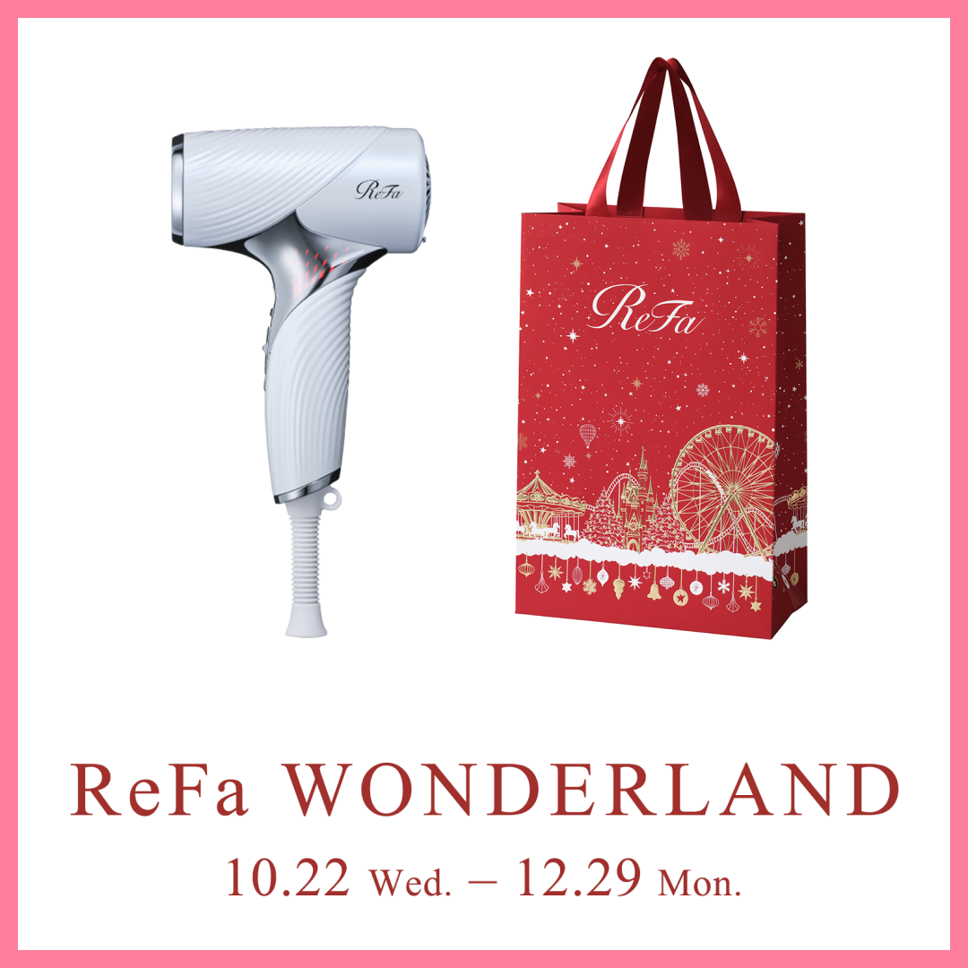 美容室ビート(オーナー兼スタリスト) on LIPS 「ReFaの最新ドライヤー「リファビューテックドライヤーSE」を..」(2枚目)