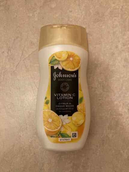 VC アロマミルク/ジョンソンボディケア/ボディミルクを使ったクチコミ(1枚目)