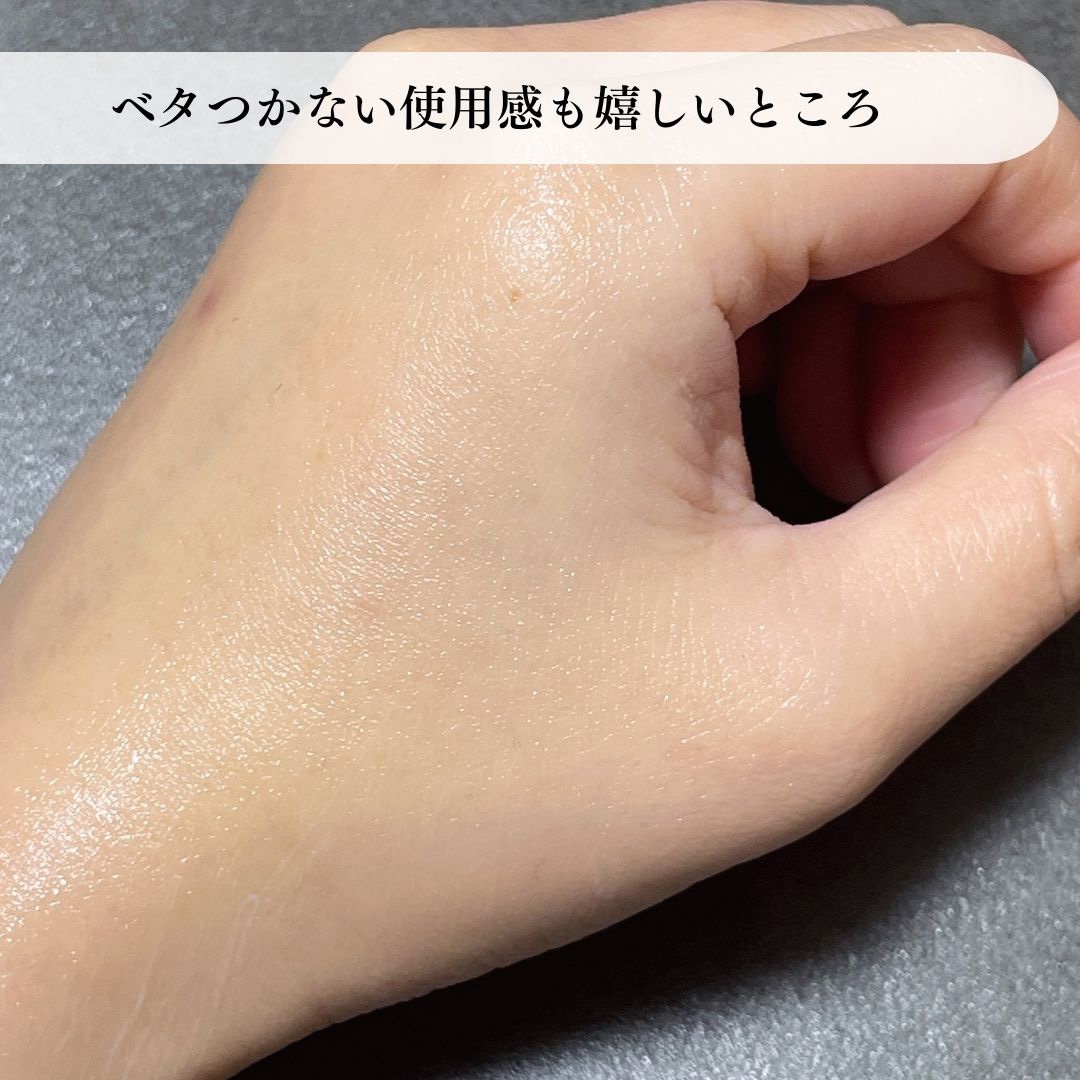 LASER REJUVENATION CREAM/Cell Fusion C(セルフュージョンシー)/フェイスクリームを使ったクチコミ（3枚目）