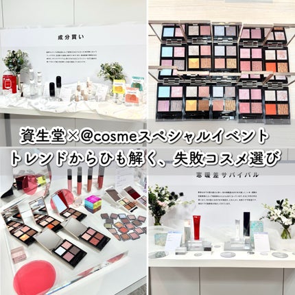 リフトモイスト ローション SP II /エリクシール/化粧水を使ったクチコミ(1枚目)