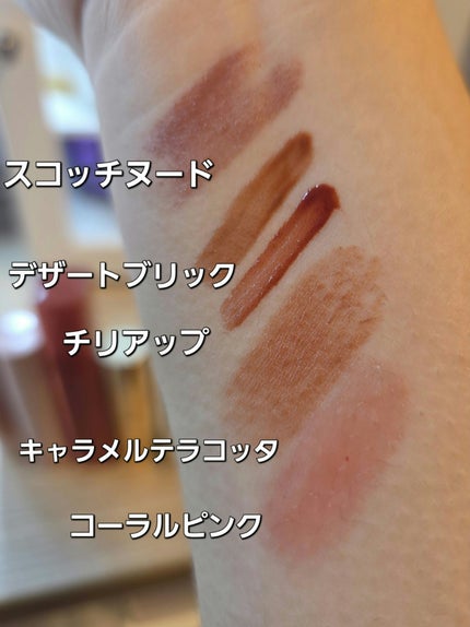 オペラ リップティント N/OPERA/リップティントを使ったクチコミ(2枚目)