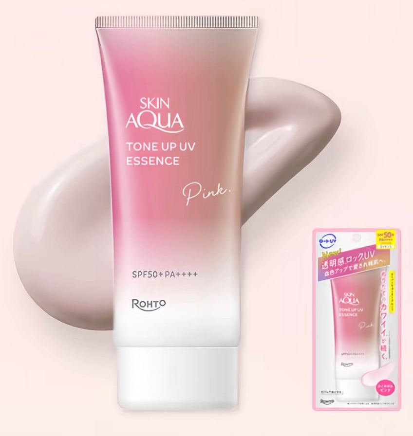 スキンアクア トーンアップUVエッセンス/スキンアクア/日焼け止めクリームを使ったクチコミ(4枚目)