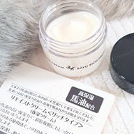 リモイストクリーム<リッチタイプ>/明色/フェイスクリームを使ったクチコミ(3枚目)