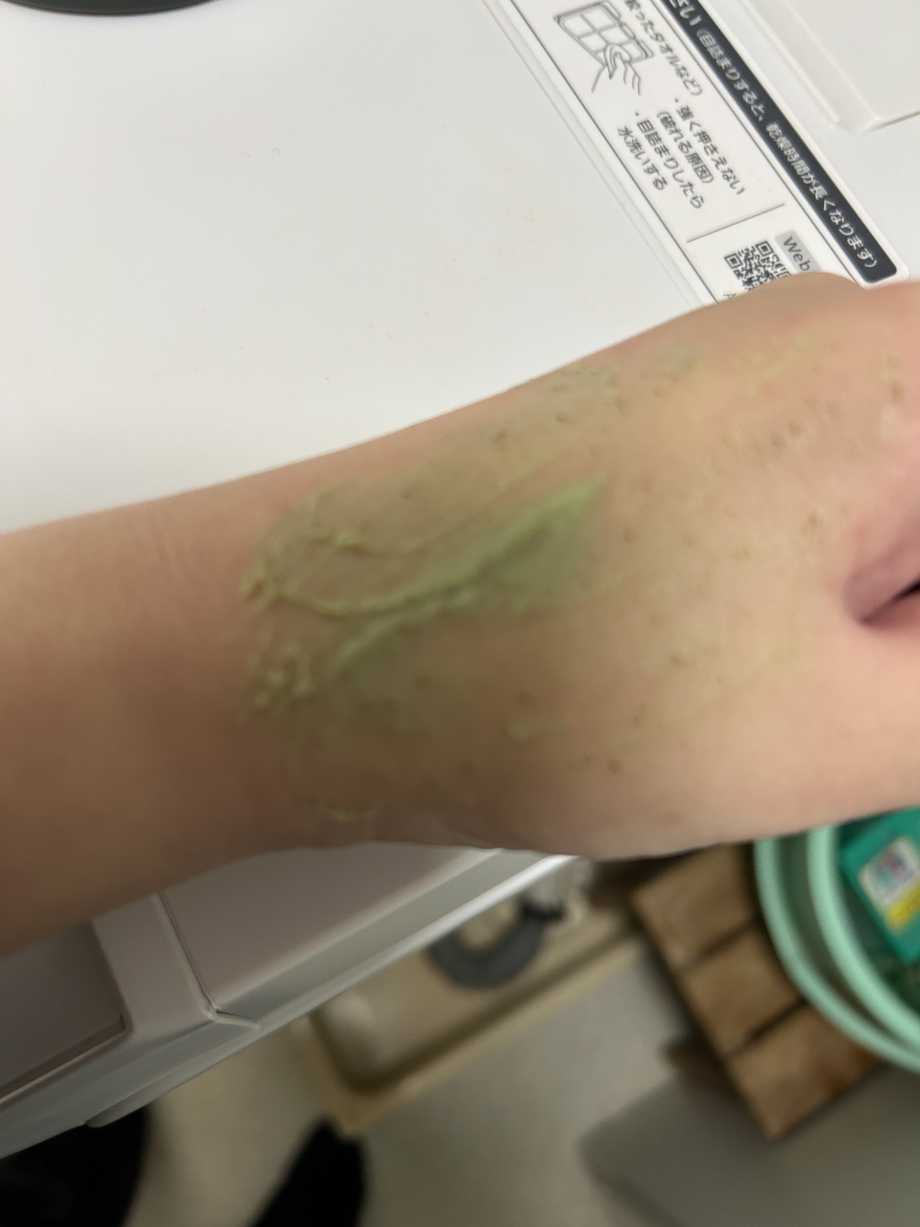 を使ったクチコミ（2枚目）