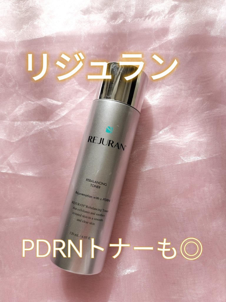 REJURAN リバランシング トナー 120ml/REJURAN COSMETICS/化粧水を使ったクチコミ（1枚目）