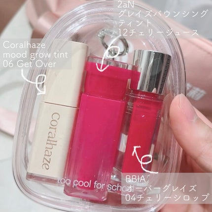 mood glow tint/Coralhaze/口紅を使ったクチコミ(2枚目)