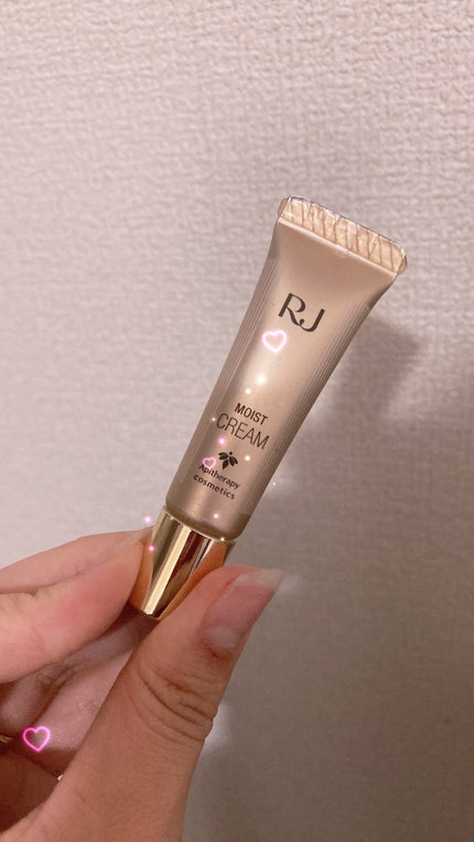 RJ トライアルセット/アピセラピーコスメティクス/スキンケアキットを使ったクチコミ(1枚目)