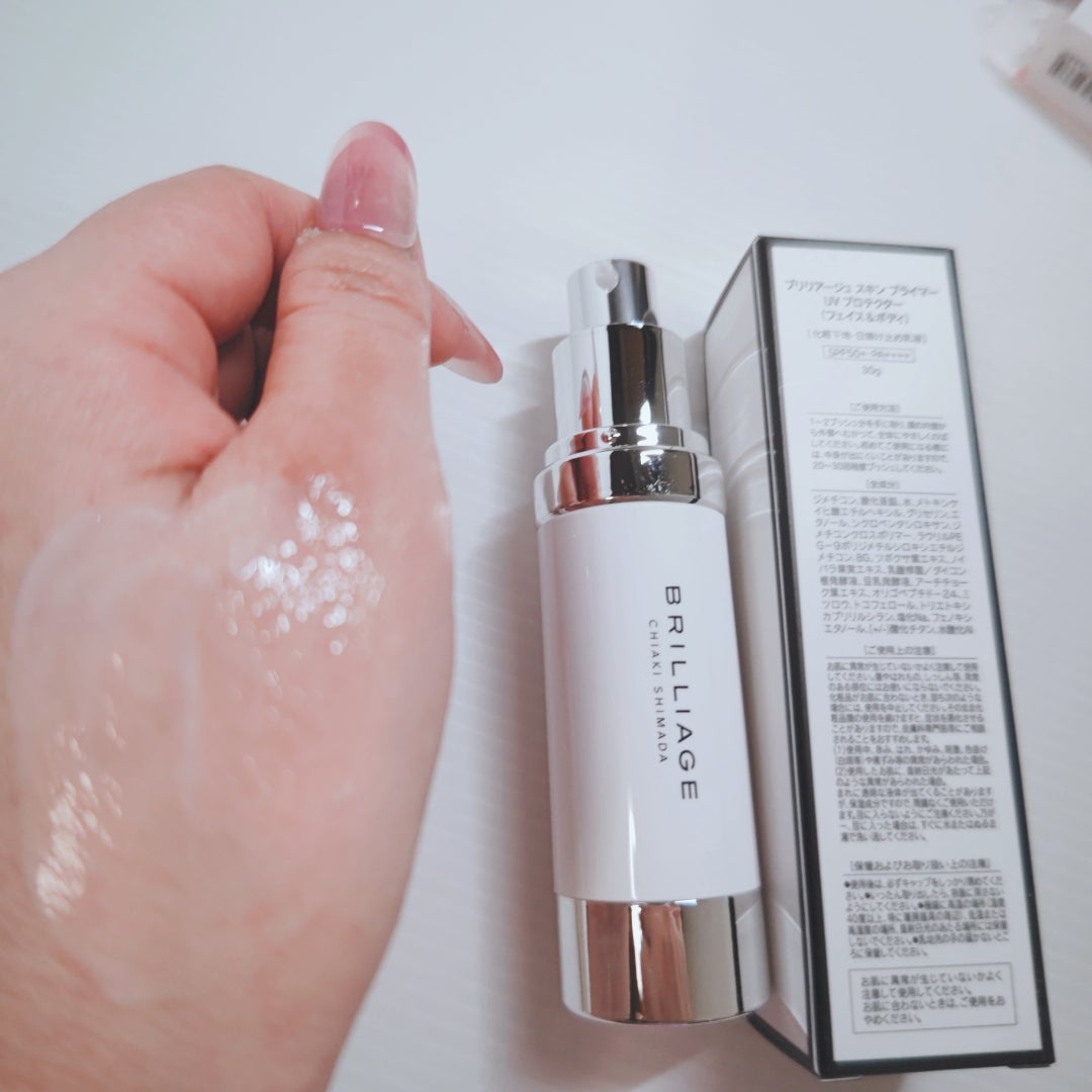 スキンプライマー UV プロテクター（フェイス＆ボディ）/ブリリアージュ/化粧下地を使ったクチコミ（2枚目）