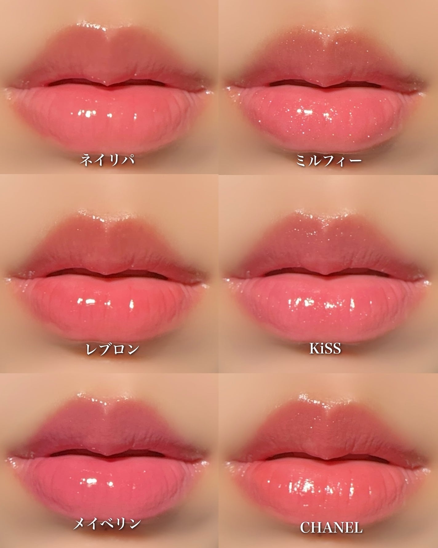 ルージュ ココ フラッシュ/CHANEL/口紅を使ったクチコミ(8枚目)