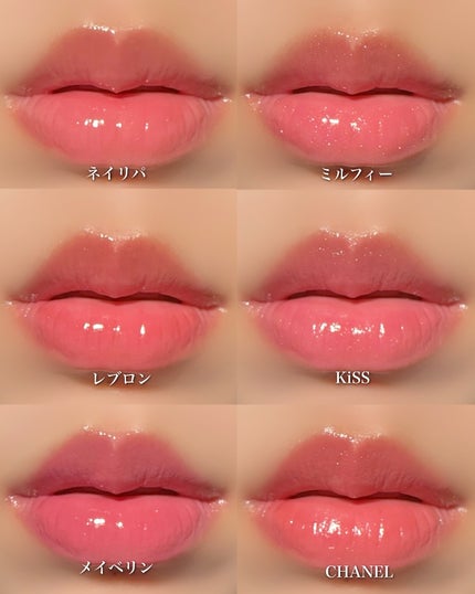 ルージュ ココ フラッシュ/CHANEL/口紅を使ったクチコミ(8枚目)