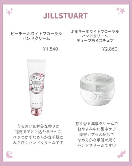 ã䜿ã£ãã¯ãã³ãïŒ2æç®ïŒ