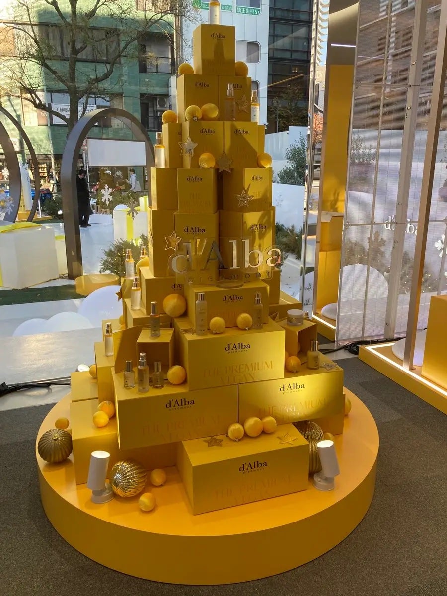 ましろ on LIPS 「【d'Alba"CityofGlow"POPUP】入場特典はカ..」(2枚目)