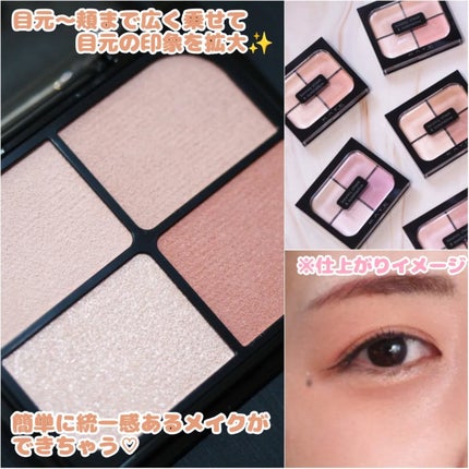 スーパーシャープライナーEX4.0/KATE/リキッドアイライナーを使ったクチコミ(5枚目)