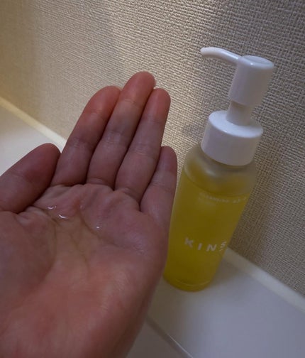 クレンジングオイル/KINS/オイルクレンジングを使ったクチコミ(2枚目)