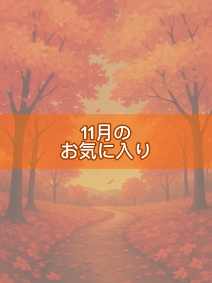 リポソーム アドバンスト リペアセラム/DECORTÉ/美容液を使ったクチコミ(1枚目)