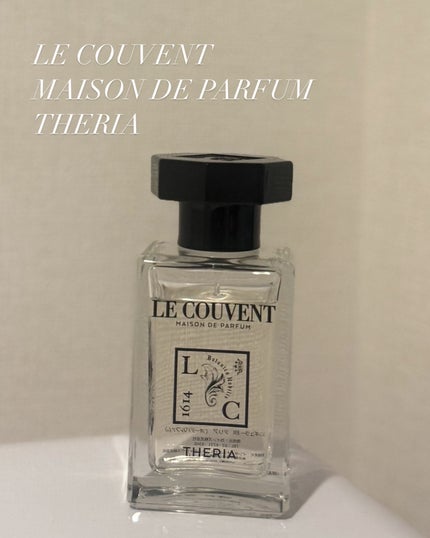 ナルシソ ロドリゲス フォーハー ピュア ムスク オードパルファム/ナルシソ ロドリゲス/香水(レディース)を使ったクチコミ(4枚目)