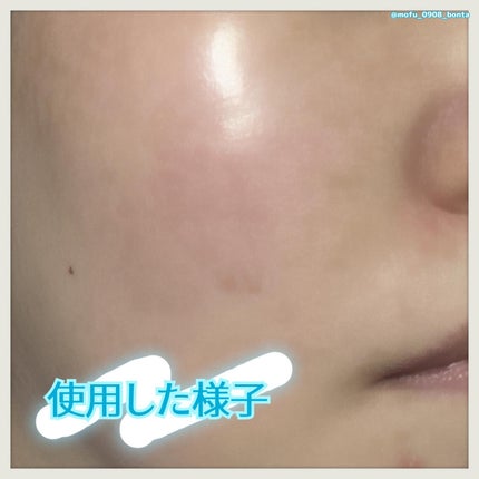 エステ洗顔ジェル/アクアレーベル/その他洗顔料を使ったクチコミ(5枚目)