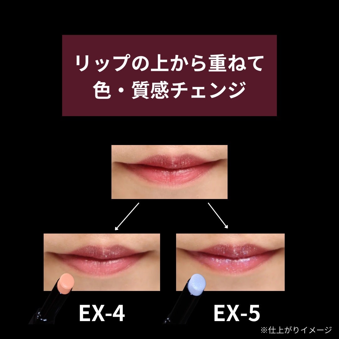 ケイト リップモンスターカラートナー/KATE/口紅を使ったクチコミ(2枚目)