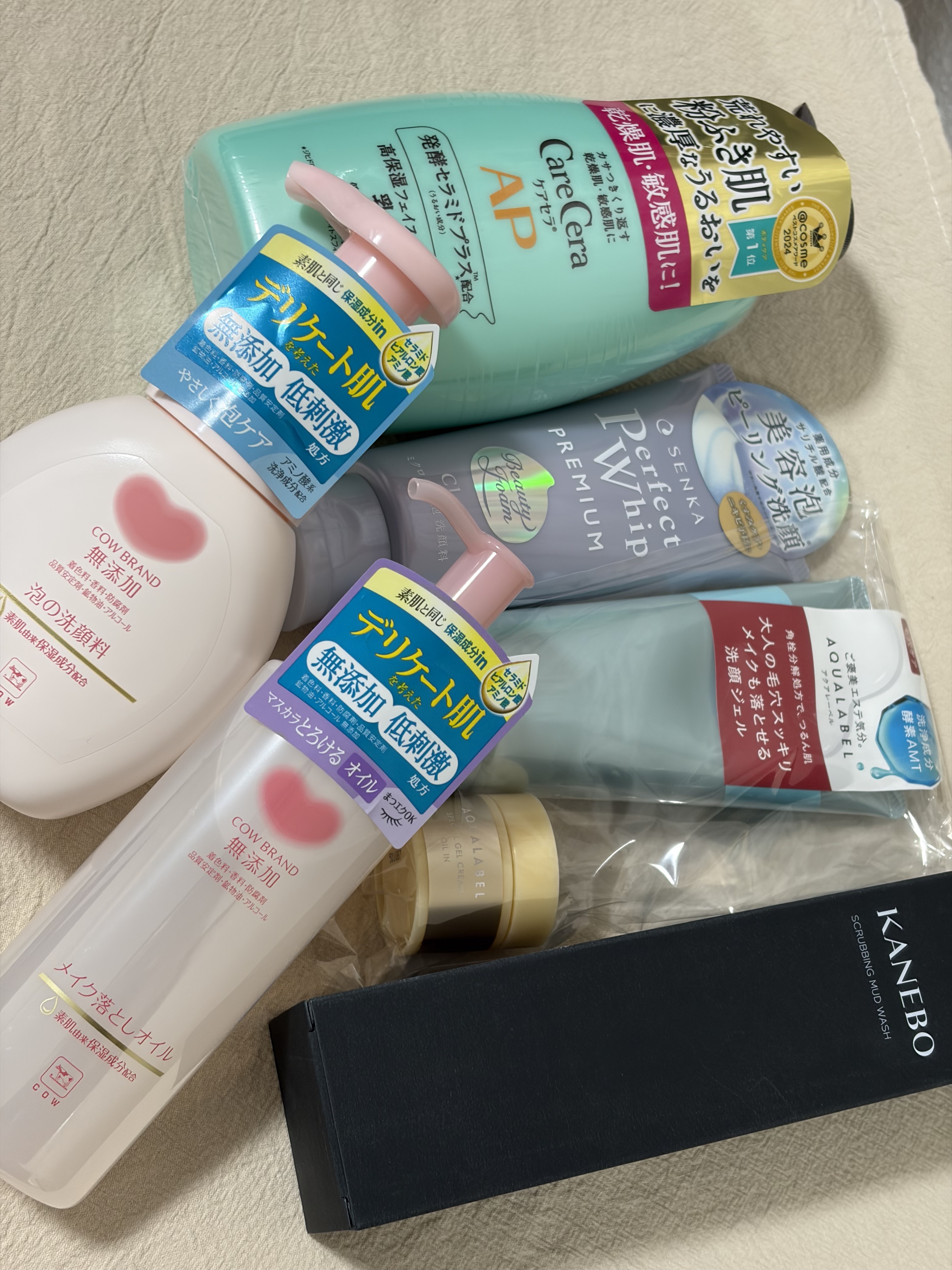 泡の洗顔料/カウブランド無添加/泡洗顔を使ったクチコミ（2枚目）
