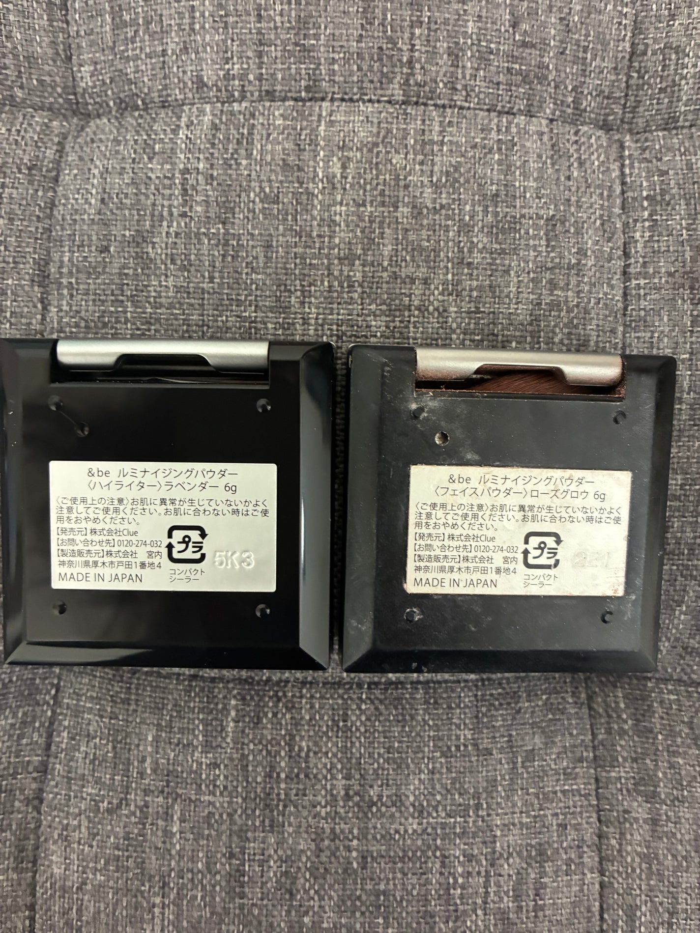 ビロードタッチパフ 2P/ロージーローザ/パフ・スポンジを使ったクチコミ(4枚目)