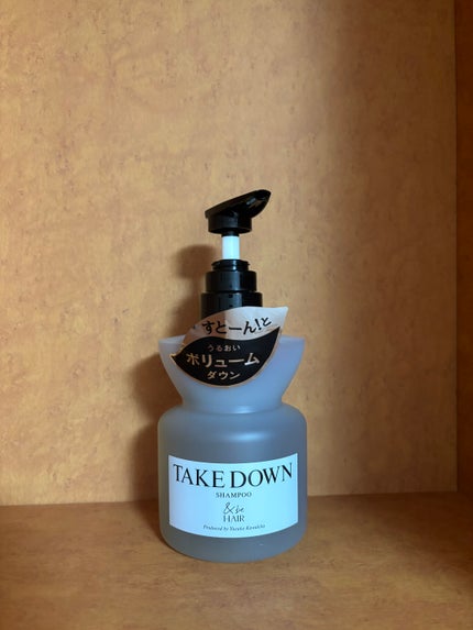 &be テイクダウンシャンプー/&be HAIR/市販シャンプーを使ったクチコミ(1枚目)