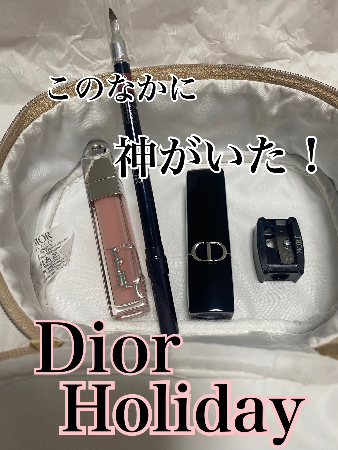 ディオールショウ 24H スティロ ウォータープルーフ/Dior/ペンシルアイライナーを使ったクチコミ(2枚目)