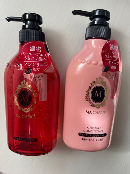 モイスチュア シャンプー/コンディショナー EX/MACHERIE/市販シャンプーを使ったクチコミ(1枚目)