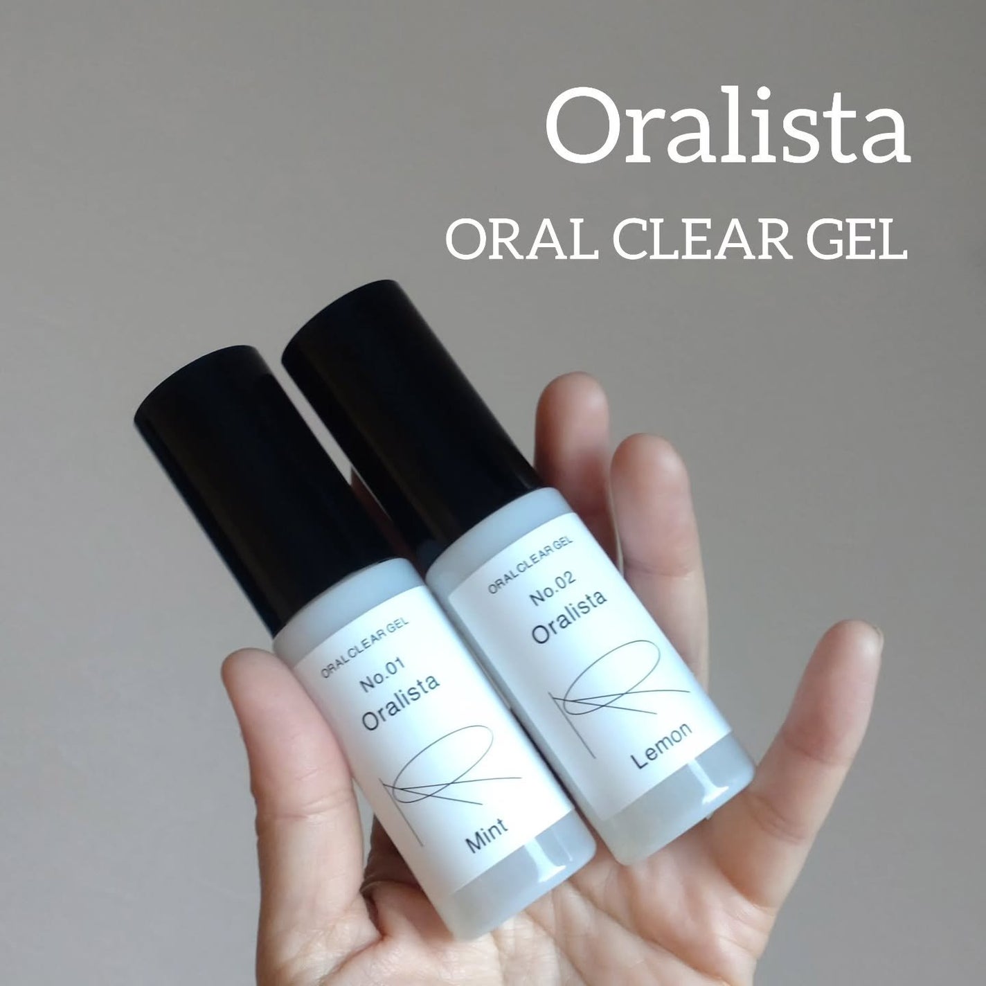Oralista(オーラリスタ)/水橋保寿堂製薬/オーラルケアを使ったクチコミ(1枚目)