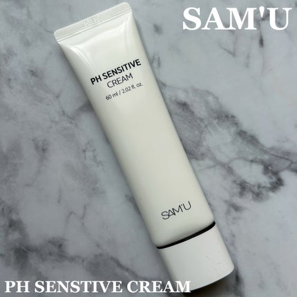サミュ PHセンシティブクリーム チューブタイプ 60ml/SAM'U/フェイスクリームの画像
