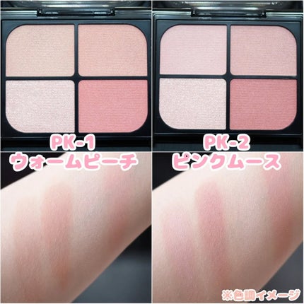 スーパーシャープライナーEX4.0/KATE/リキッドアイライナーを使ったクチコミ(4枚目)