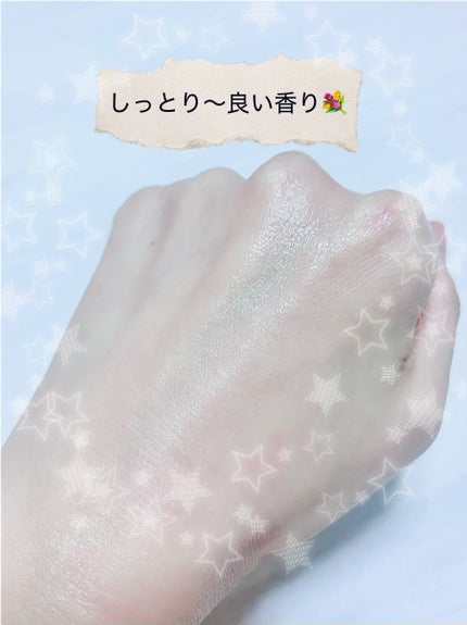 パフュームバターハンドクリーム/odiD/その他を使ったクチコミ(3枚目)