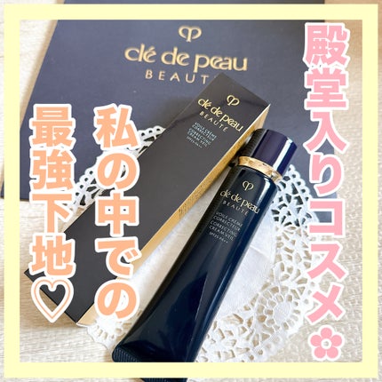 ヴォワールコレクチュールn/クレ・ド・ポー ボーテ/化粧下地を使ったクチコミ(1枚目)