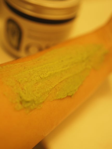 オフラットマシュピールスクラブ/Offlat/ピーリングを使ったクチコミ(3枚目)