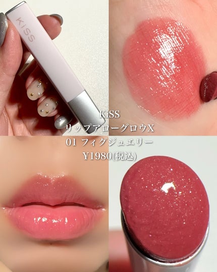 ルージュ ココ フラッシュ/CHANEL/口紅を使ったクチコミ(5枚目)