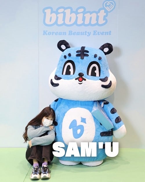 PHセンシティブマスクスージング&モイスト/SAM'U/シートマスク・パックを使ったクチコミ(1枚目)