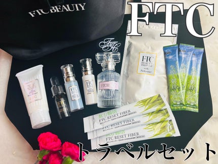 FTCホワイトモイスチャークレンジング/FTC/ミルククレンジングを使ったクチコミ(1枚目)