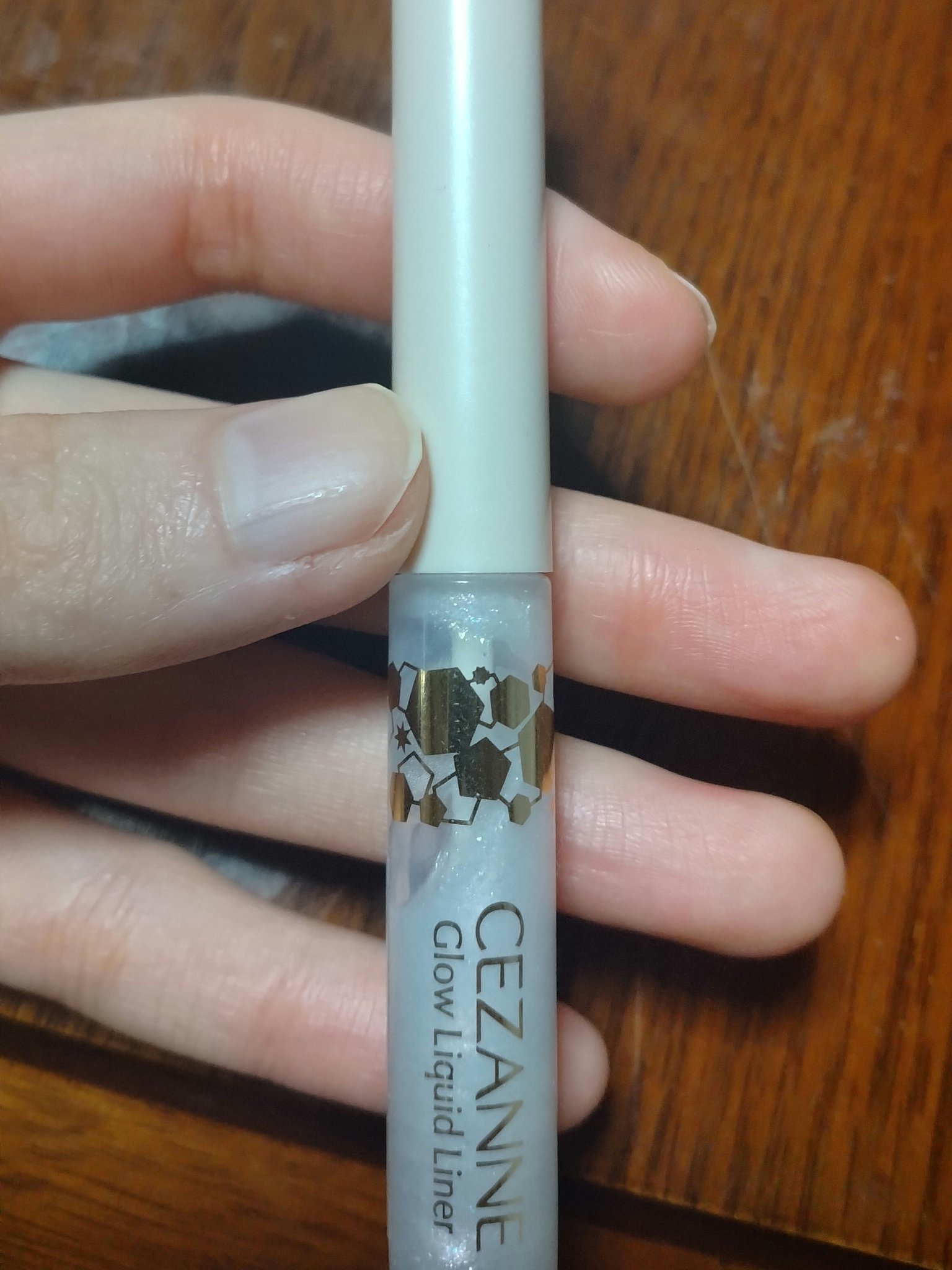 グロウリキッドライナー/CEZANNE/リキッドアイライナーを使ったクチコミ（1枚目）