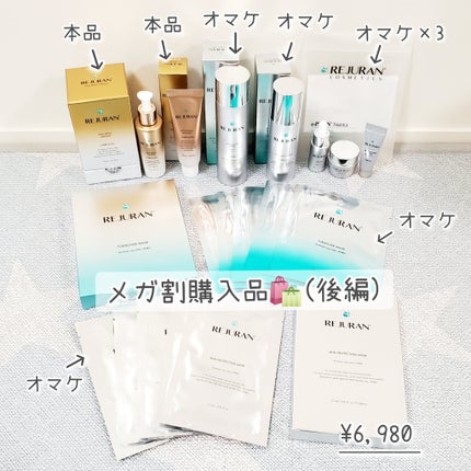REJURAN リバランシング トナー 120ml/REJURAN COSMETICS/化粧水を使ったクチコミ(1枚目)