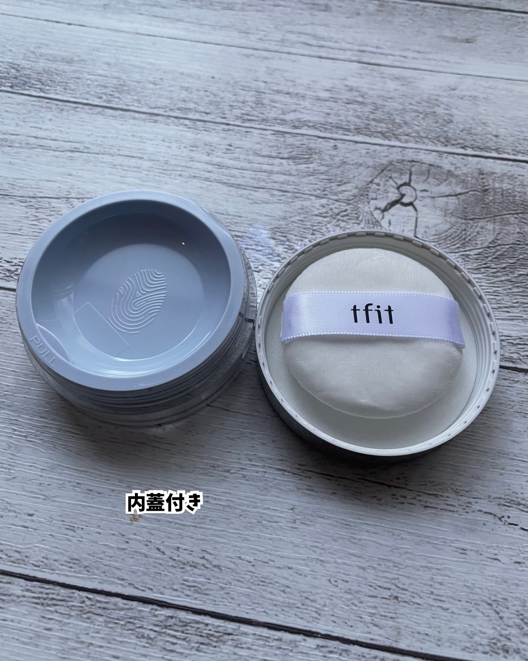トランスルーセントセットエッセンシャルパウダー/TFIT/ルースパウダーを使ったクチコミ（2枚目）