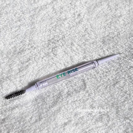 アイライズスリムブロー/THE FACE SHOP/アイブロウペンシルを使ったクチコミ(6枚目)